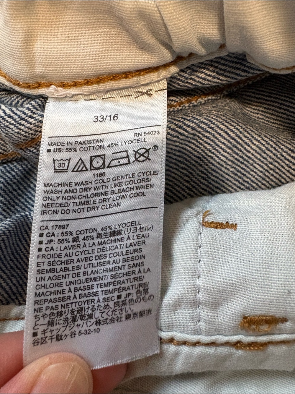 Banana Republic Paperbag Denim Shorts Womens size 33/16 - Picture 5 of 7